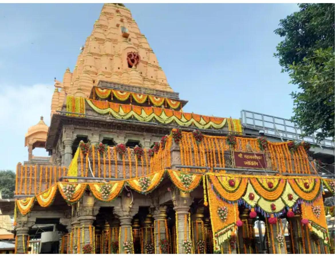 Hotel Mahakal Vishram, Ujjain Ujaim Exterior foto